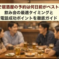 画像328