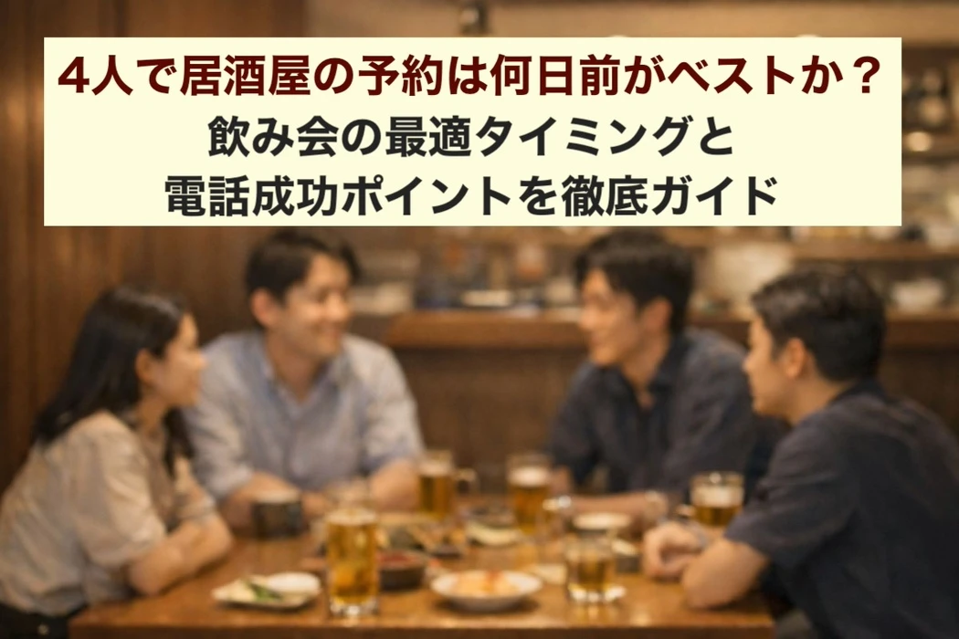 画像328