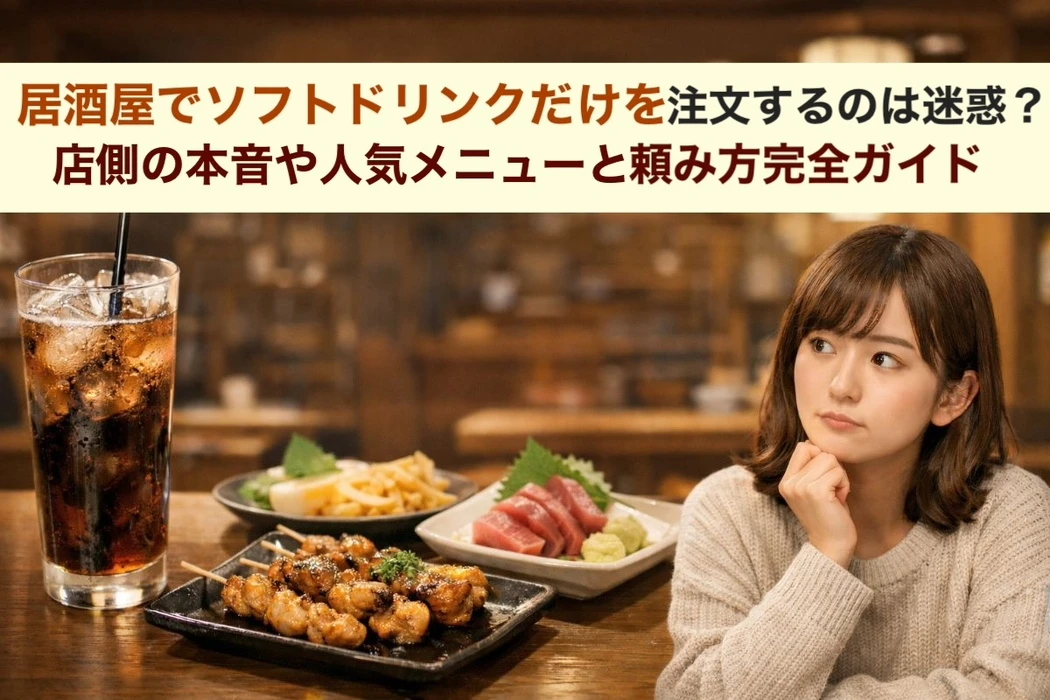 画像330