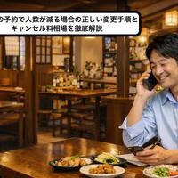 画像332
