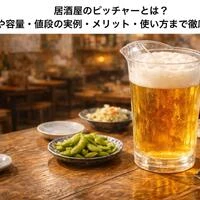 画像334