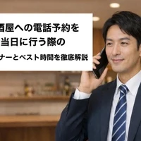 画像340