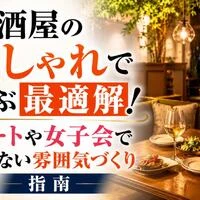 画像368