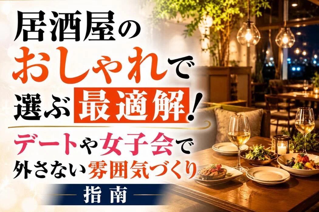 画像368