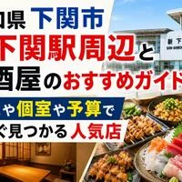 画像370
