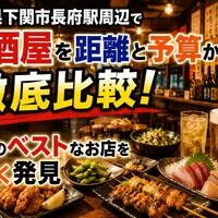 画像372