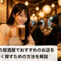 画像474