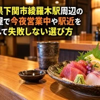 画像486