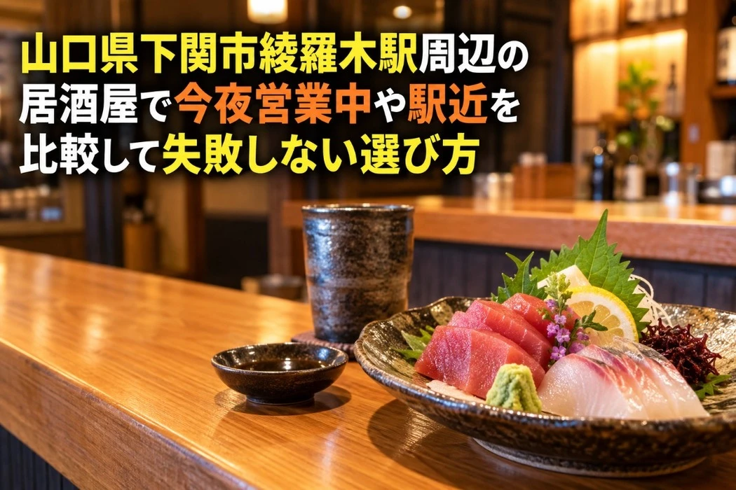 画像486