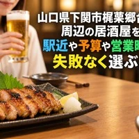 画像506