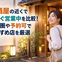 画像526
