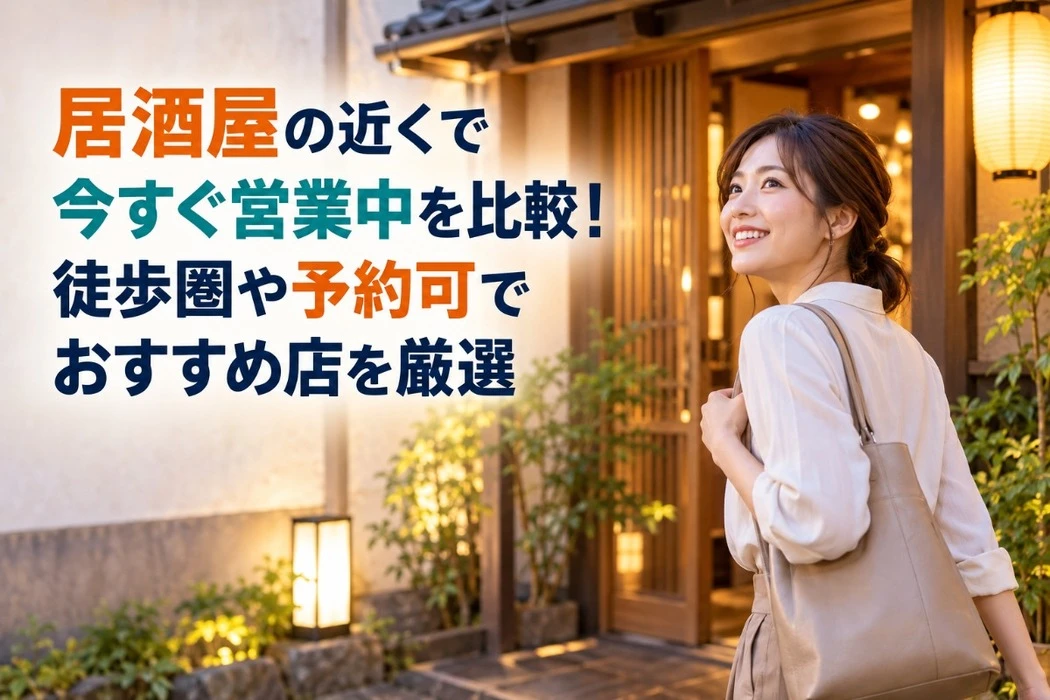 画像526