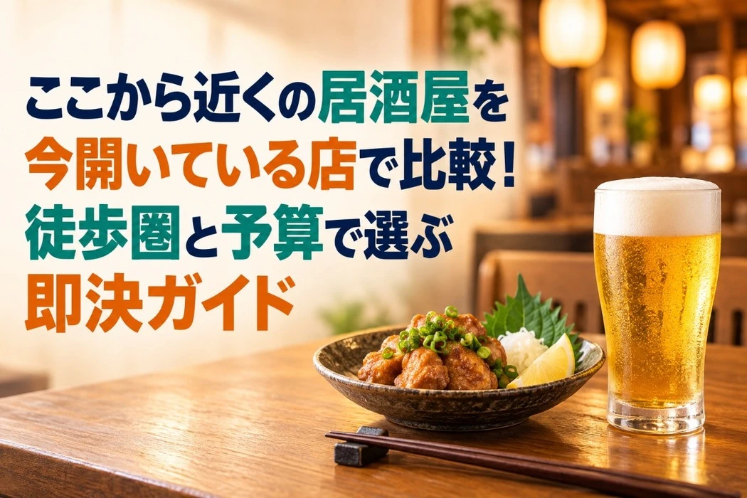 画像538