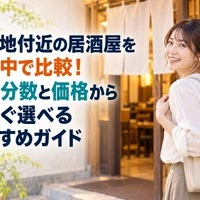 画像548