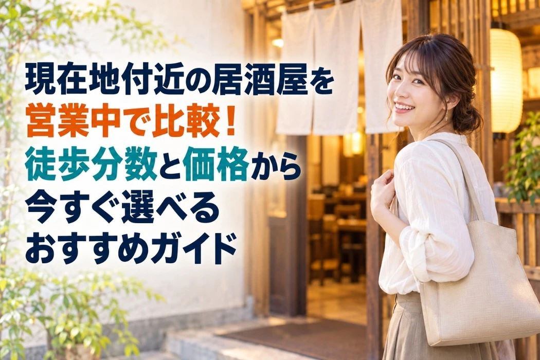 画像548