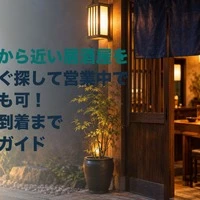 画像560